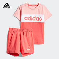 阿迪达斯官网 adidas I CB SET 婴童装训练短袖运动套装FM0660 FM0660 104CM