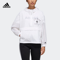 adidas 阿迪达斯 外套女装秋季防风衣连帽运动服夹克GL5630