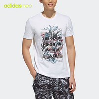 阿迪达斯官方 adidas neo M FAV TEE ART 3 男子短袖上衣DW8195 白/白 A/L(180/100A)