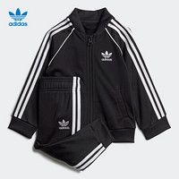 阿迪达斯官网adidas 三叶草 SST TRACKSUIT婴童装秋季运动套装GD2625 黑色/白 92CM