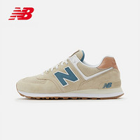 New Balance NB官方2020新款中性款574系列ML574TYD复古休闲鞋 卡其色 ML574TYC 41.5