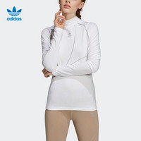 阿迪达斯官方 adidas 三叶草 LONGSLEEVE 女子长袖上衣FR0566 白 40(参考身高:170~175CM)