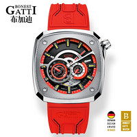 布加迪（BONEST GATTI）德国进口手表男士机械表全自动机械表男士方形手表腕表男2020新款 浪漫红-胶带款6601-A
