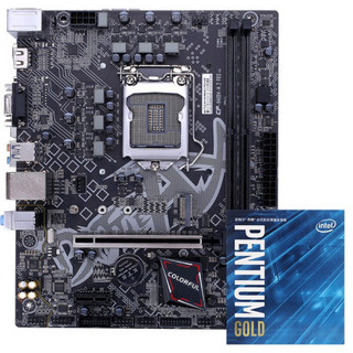 colorful 七彩虹 battle-ax h410m-m.2 pro 奔腾g6400 主板cpu套装