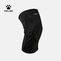 KELME卡尔美新款护膝男女篮球足球跑步健身装备专业运动护具 黑色 S