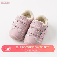 davebella戴维贝拉秋冬装新品女童波点公主鞋 婴童宝宝魔术贴关键鞋 粉色-加厚款 125(鞋内长12.5cm) 适合脚长12cm