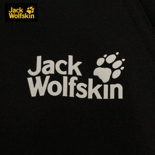 JackWolfskin狼爪官方冲锋裤男20秋冬新款户外防风透气舒适弹力收脚口长裤5520311 5520311-6000/黑色 54 185/98A