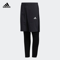 阿迪达斯官方 adidas B TR MIX PT2 Q3 小童训练针织长裤EC9193 黑 140CM