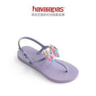 Havaianas哈唯纳Kids Freedom Slim Pompom 哈瓦那蝴蝶结女童凉鞋 0994-紫藤色 适合27-28码