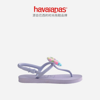 Havaianas哈唯纳Kids Freedom Slim Pompom 哈瓦那蝴蝶结女童凉鞋 0994-紫藤色 适合27-28码