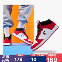 乔丹 运动鞋板鞋时尚轻便平底休闲鞋男 XM3580338 白色/极光红 42