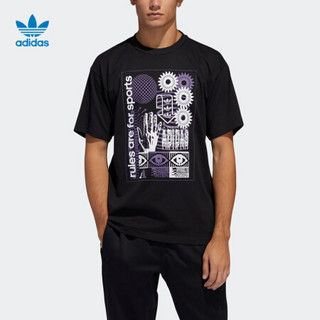 阿迪达斯官网 adidas 三叶草 HANDDRIPTEE 男装运动短袖T恤FM1449 如图 XS