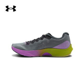 安德玛官方UA Charged Pulse女子跑步鞋Under Armour3023024 灰色105 39