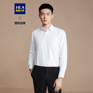 HLA海澜之家长袖衬衫男2020冬季斜纹内里加绒保暖白衬衫HNEAD4Q213A漂白(P3)175/92A(40)