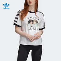 阿迪达斯官网 adidas 三叶草 T-SHIRT 女装短袖上衣ED8775 如图 38