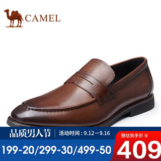 骆驼（CAMEL）正装皮鞋男商务牛皮英伦软底套脚乐福鞋 A032148950 棕色 42