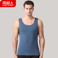 南极人自发热德绒保暖背心男士无痕发热纤维秋冬薄款保暖内衣棉毛打底衫 N19101男背心雾蓝 XL