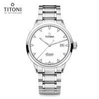 Titoni梅花瑞士手表 空中霸王系列 机械钢带男士腕表 40mm Sellita SW200-1全自动机芯 83733-S-556