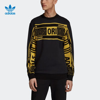 阿迪达斯官网 adidas 三叶草 REAL SCARF CREW男装运动卫衣ED9357 黑色 XS(参考身高:167~172CM)