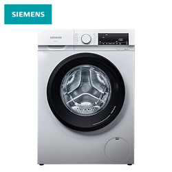 SIEMENS 西门子 XQG100-WN54A1X02W 变频洗烘一体机