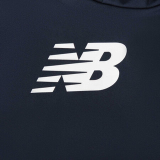 New Balance NB官方2020新款男款AMT93023卫衣针织连帽上衣紧口卫衣 ECL XL