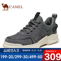 骆驼（CAMEL） 百搭轻盈运动复古户外休闲鞋潮型男 A032307980 灰/黑 41