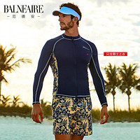 范德安(BALNEAIRE) 男士分体泳衣 时尚沙滩度假长袖防晒上衣 浮潜冲浪泳装 图片色 L