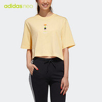 阿迪达斯官网 adidas neo W FD TEE 女装秋季运动短袖GP5802 橙黄 锡/橙黄 锡 A/M(165/88A)