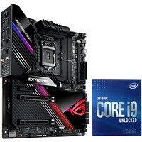 ROG 玩家国度 MAXIMUS XII EXTREME+酷睿i9-10850K 主板CPU套装