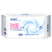 ABC KMS劲吸棉柔卫生护垫163mm*22片(KMS健康配方)(轻薄透气 柔软舒适 ) 新老包装随机