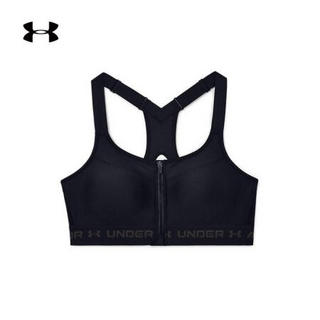 安德玛官方UA Armour女子拉链运动内衣—高强度Under Armour1355110 黑色001 34D