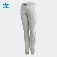 阿迪达斯官网 adidas 三叶草 J W PANTS 大童装运动裤DH2703 中麻灰/白 164CM