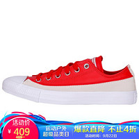 CONVERSE 匡威 女子 CONVERSE ALL STAR系列 Chuck Taylor All Star 休闲鞋 168899C 35码 US5码