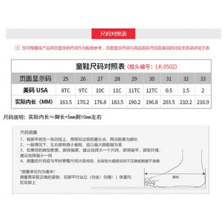 李宁儿童旗舰店童鞋儿童运动鞋2020春款女小童简约跑鞋人体工程学易弯鞋底休闲鞋 YKAQ016-4 扶桑粉/晨光粉25