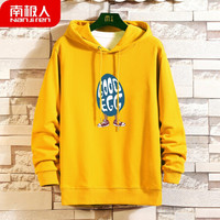 南极人 秋季卡通印花潮牌连帽卫衣男日系宽松套头帽衫男个性百搭休闲秋季外套-GOOD EGG黄色M