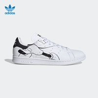 阿迪达斯官网 adidas 三叶草 STAN SMITH 男女鞋经典运动鞋FW2895 如图 42.5