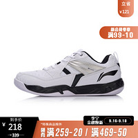 LI-NING 李宁 男鞋专业训练羽毛球鞋AYTM079