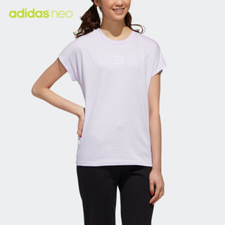 阿迪达斯官网 adidas neo W C+ TEE 2 女装秋季运动短袖T恤GJ7929 浅紫/白 A/XL(170/96A)