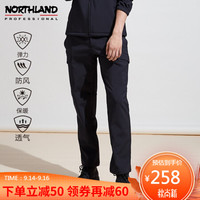诺诗兰2020秋冬户外新款男士保暖弹力软壳裤 防风防泼水风雪长裤 NXPAH5501E 纯黑色 180