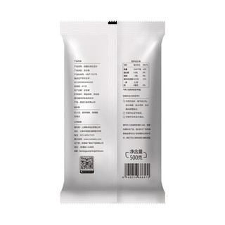 展艺 低糖水洗 红豆沙 500g