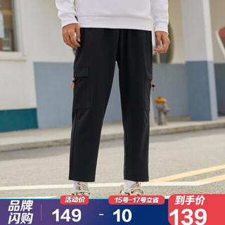 乔丹 男装梭织速干裤运动长裤高腰直筒工装 XYK33201109 黑色 5XL