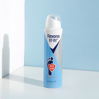 舒耐(REXONA)足部清爽止汗喷雾 150ml