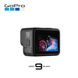 GoPro HERO9 Black 5K运动相机 Vlog数码摄像机 Vlog便携礼盒（含Shorty+电池+64G内存卡）