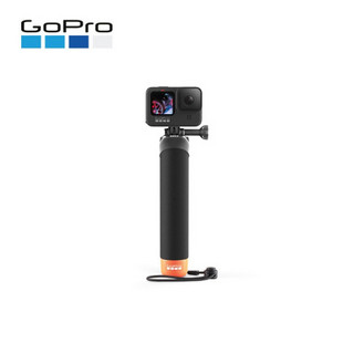GoPro 配件可漂浮手柄（新） 浮力可托起各款GoPro相机 运动相机配件