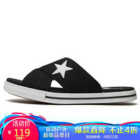 CONVERSE 匡威 女子 CONVERSE CONS系列 One Star Slide 拖鞋 565527C 37.5码 US6.5码