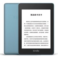 Kindle paperwhite 全新 电子书阅读器 经典版 第四代8G雾蓝色*IP联名保护套