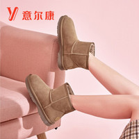 YEARCON 意尔康 女鞋经典保暖短筒棉鞋一脚蹬时尚短靴女简约轻便雪地靴 Y763ZM49281W 驼色 36