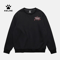 KLEME/卡尔美 男款运动休闲连帽卫衣针织潮流秋季外套圆领运动服上衣 黑色圆领 M