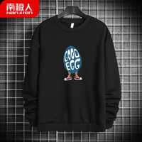 南极人 秋季卡通印花潮牌卫衣男日系宽松套头衫男个性百搭休闲秋季外套-GOOD EGG黑色XL