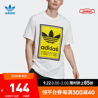 阿迪达斯官网adidas 三叶草FILLED LABEL男装经典运动短袖T恤ED6937 白/黄 M(参考身高:179~185CM)